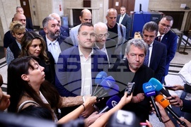 ЦИК - ПП „Има такъв народ“ - избори - регистрация