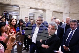 ЦИК - ПП „Има такъв народ“ - избори - регистрация