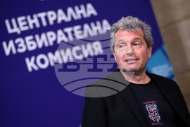 ЦИК - ПП „Има такъв народ“ - избори - регистрация