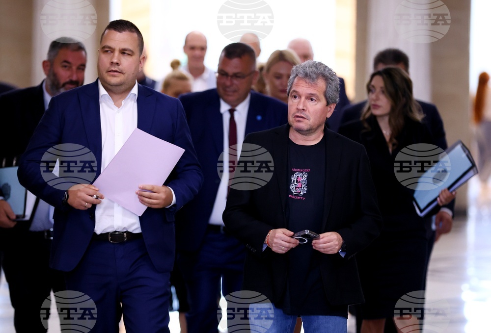 ЦИК - ПП „Има такъв народ“ - избори - регистрация