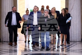 ЦИК - ПП „Има такъв народ“ - избори - регистрация