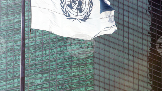 Навършват се 70 години от приемането на България за член на ООН