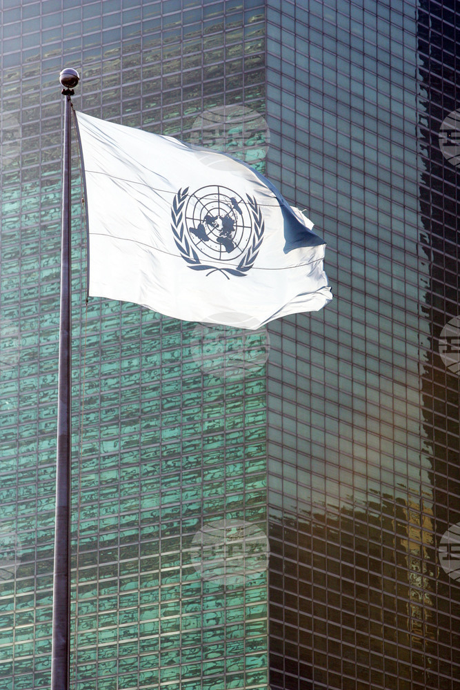 Навършват се 70 години от приемането на България за член на ООН