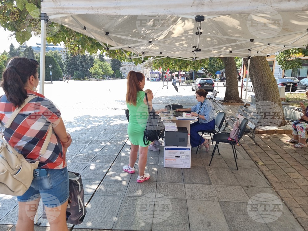 Русенци имат интерес към електронното здравно досие