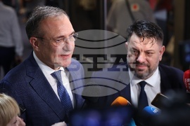 "БСП - Обединена Левица" - коалиционно споразумение - подписване