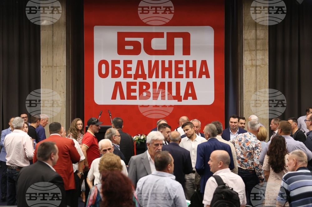 „Движение 21“ и „Българската пролет“ напускат коалиция „БСП - Обединена левица“, съобщиха от формациите