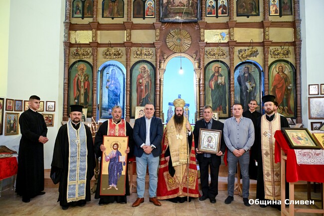 Община Сливен: Отслужиха молебен за здраве за жителите на Кермен, по повод 50 години от обявяването му за град