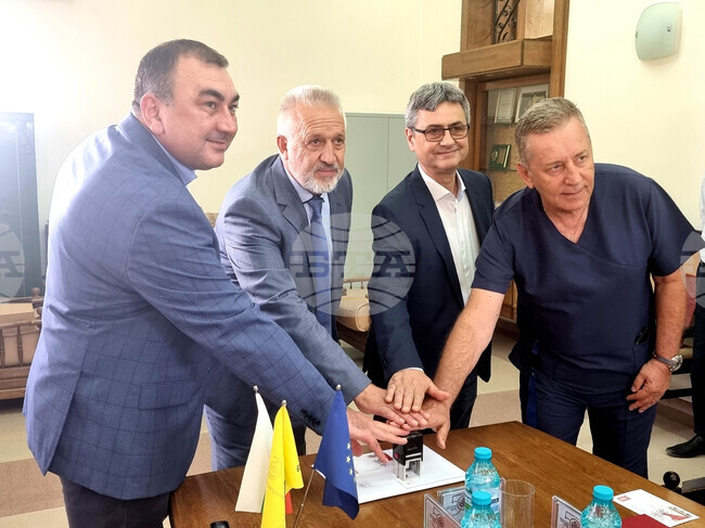 Плевен - Медицински университет - юбилей