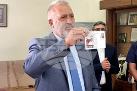 Плевен - Медицински университет - юбилей