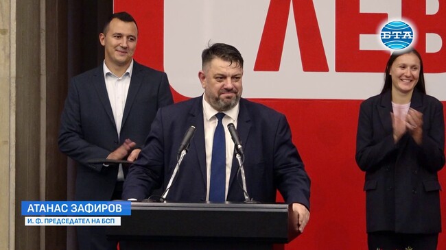 В политиката няма място за "аз", има място за "ние", каза Атанас Зафиров преди подписването на коалиционно споразумение между 20 леви партии