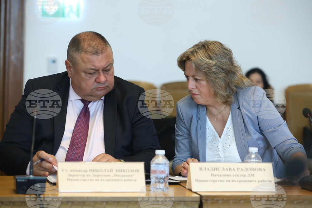 Парламент - Комисия по туризъм - заседание