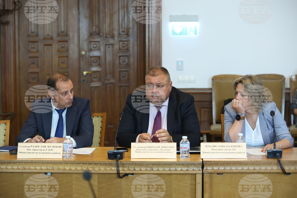 Парламент - Комисия по туризъм - заседание