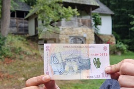 Румъния - Национален музеен комплекс “Астра”