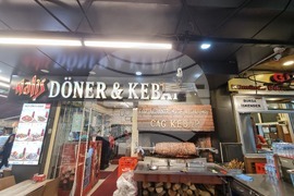 Турция - Измир - исторически пазар Кемералтъ