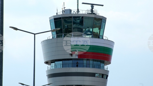 Government Clears Next Step in Project to Procure Seven 3D RadarsGovernment Clears Next Step in Project to Procure Seven 3D Radars