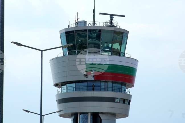 Government Clears Next Step in Project to Procure Seven 3D Radars