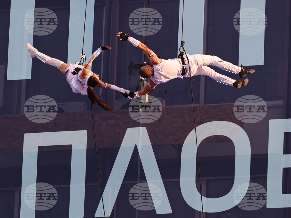 Пловдив - Европейска столица на културата - годишнина - празник