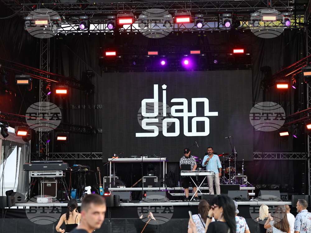 Пловдив - Европейска столица на културата - годишнина - празник