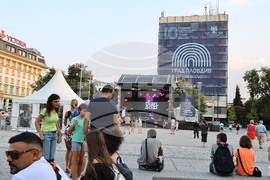 Пловдив - Европейска столица на културата - годишнина - празник