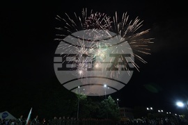 Съединение - празник - тържество