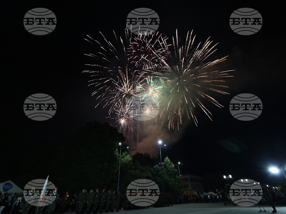 Съединение - празник - тържество