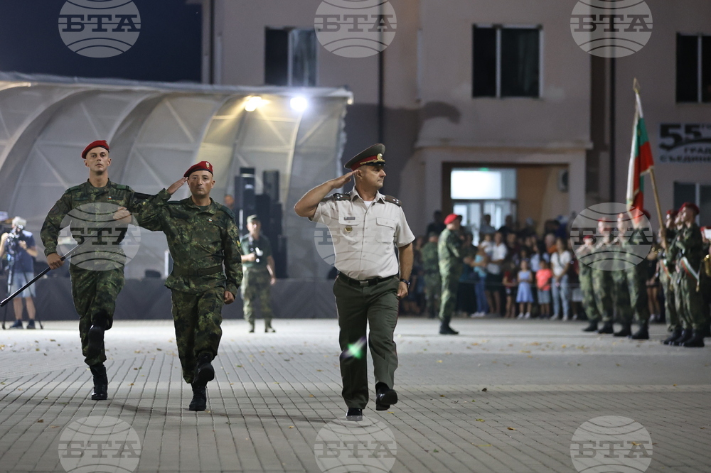 Съединение - Съединението на Княжество България и Източна Румелия - годишнина