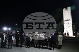 Съединение - Съединението на Княжество България и Източна Румелия - годишнина