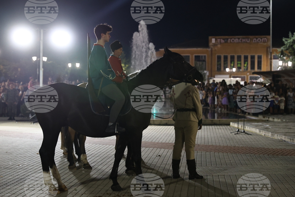 Съединение - Съединението на Княжество България и Източна Румелия - годишнина