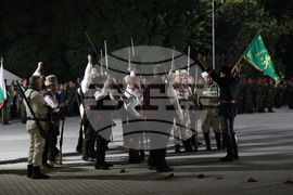 Съединение - Съединението на Княжество България и Източна Румелия - годишнина