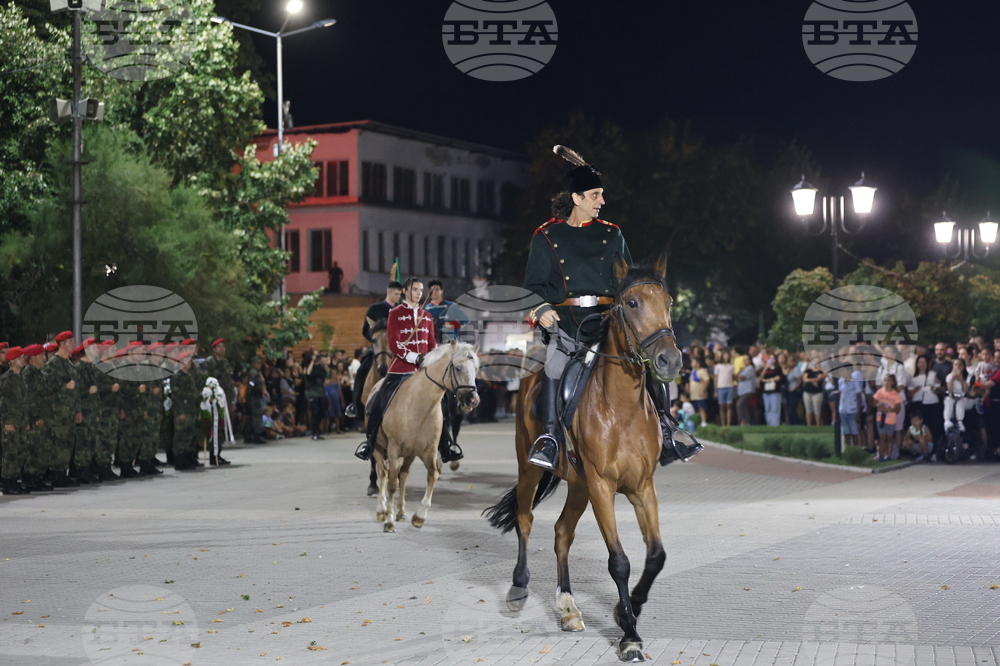 Съединение - Съединението на Княжество България и Източна Румелия - годишнина