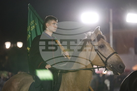 Съединение - Съединението на Княжество България и Източна Румелия - годишнина