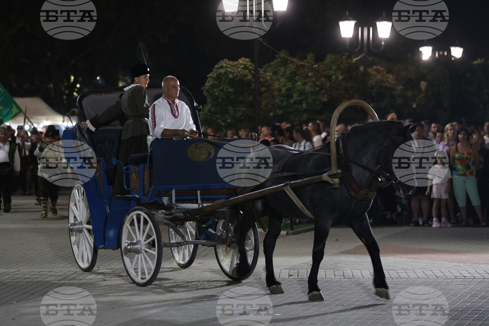 Съединение - Съединението на Княжество България и Източна Румелия - годишнина