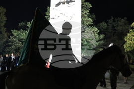 Съединение - Съединението на Княжество България и Източна Румелия - годишнина