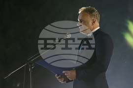 Съединение - Съединението на Княжество България и Източна Румелия - годишнина