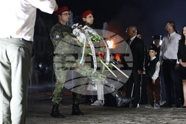 Съединение - Съединението на Княжество България и Източна Румелия - годишнина