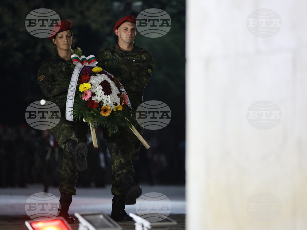 Съединение - Съединението на Княжество България и Източна Румелия - годишнина