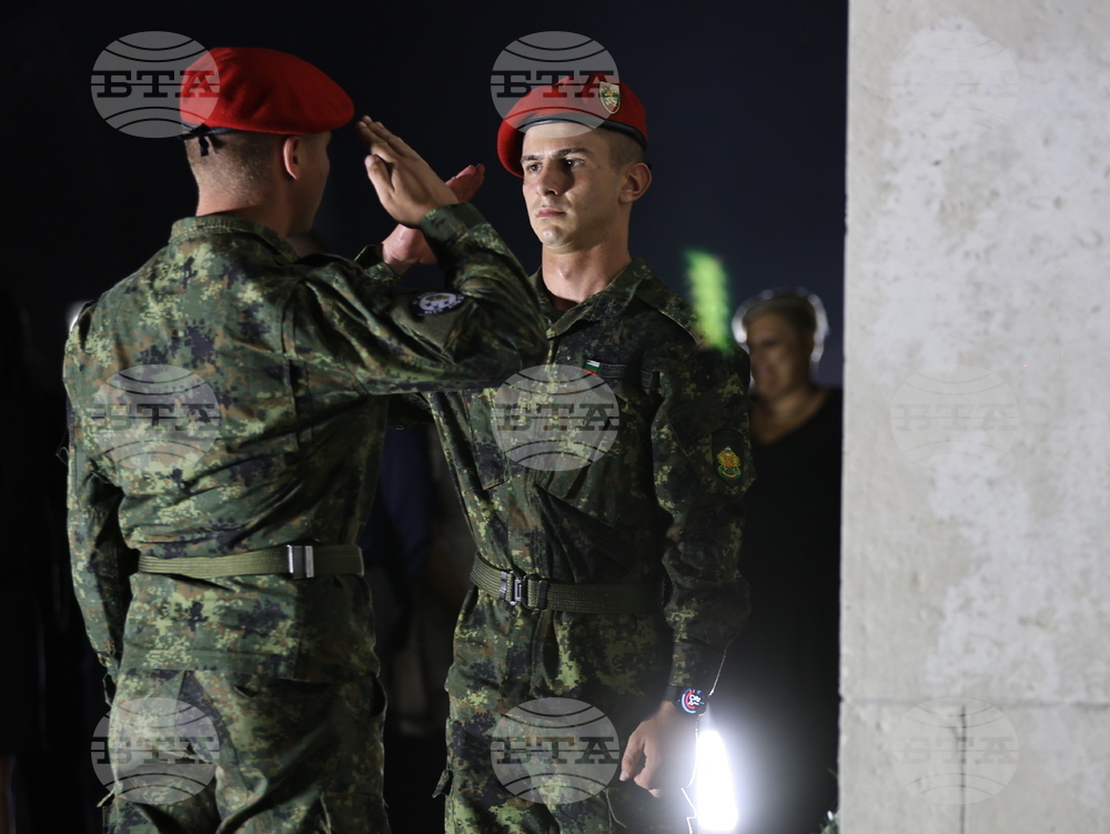 Съединение - Съединението на Княжество България и Източна Румелия - годишнина