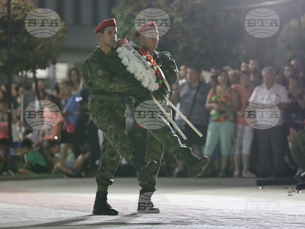 Съединение - Съединението на Княжество България и Източна Румелия - годишнина