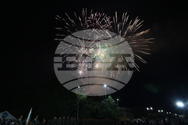 Съединение - Съединението на Княжество България и Източна Румелия - годишнина