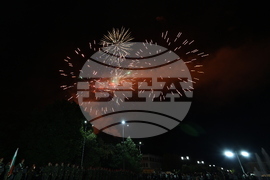 Съединение - Съединението на Княжество България и Източна Румелия - годишнина