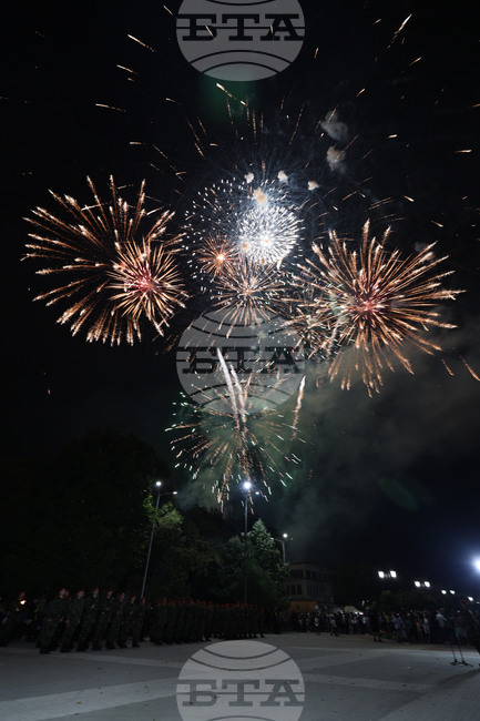 Съединение - Съединението на Княжество България и Източна Румелия - годишнина