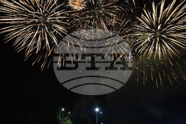 Съединение - Съединението на Княжество България и Източна Румелия - годишнина