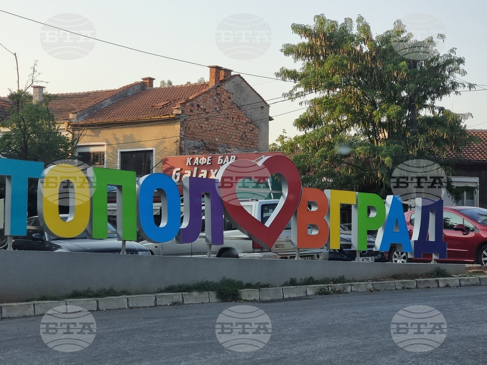 Възстановено е движението по пътя Тополовград - Хлябово, съобщиха от АПИ