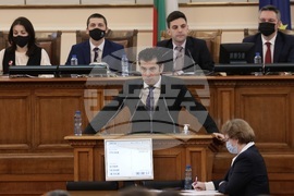 Народно събрание – заседание