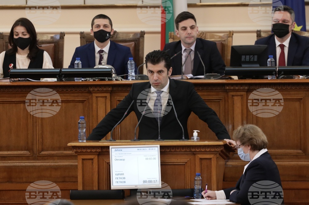 Народно събрание – заседание