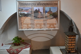 Берковица - „Емблемите на Северозападна България“ - изложба