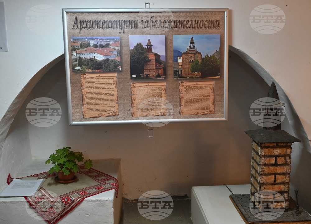 Берковица - „Емблемите на Северозападна България“ - изложба