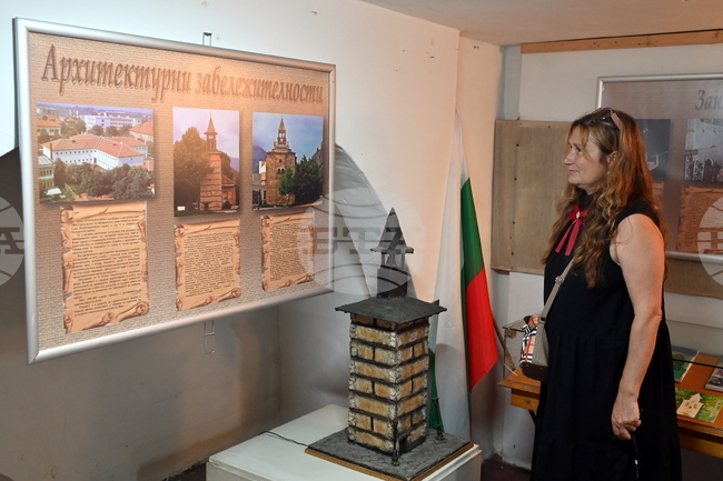  Берковица - „Емблемите на Северозападна България“ - изложба