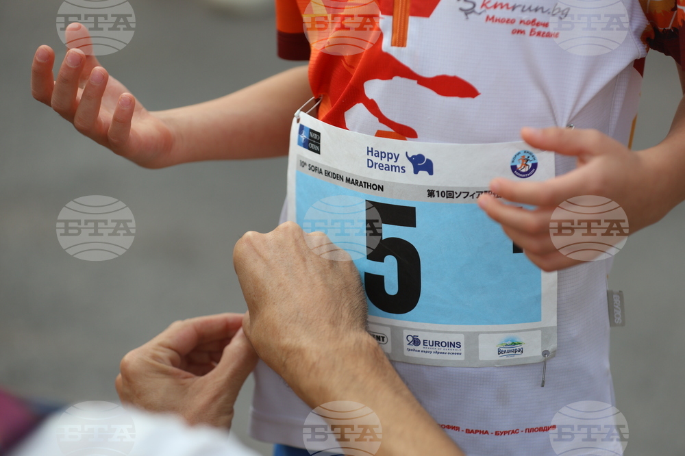 София Екиден маратон 2024 - старт
