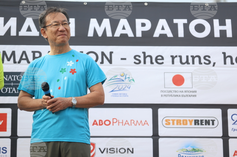 София Екиден маратон 2024 - старт